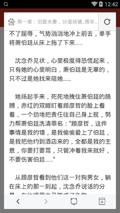 从菲律宾离境的话签证办理有哪些方法_菲律宾签证网